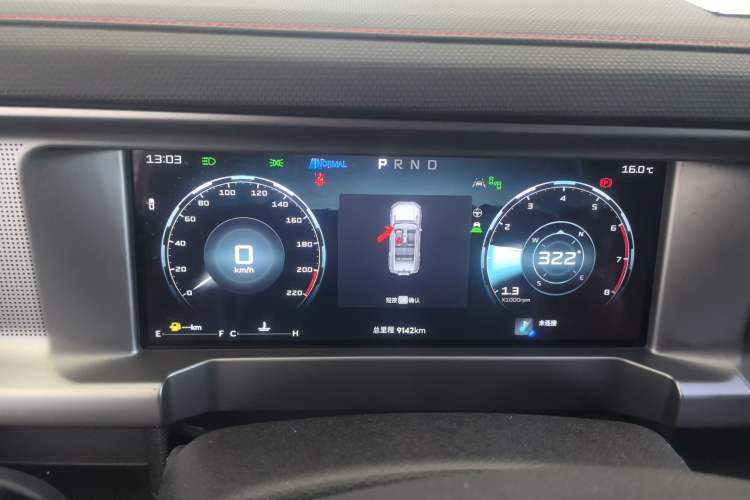 Used JETOUR Traveler 2025 2.0TD DCT Four-Wheel Drive Star Guardian Instrument Cluster