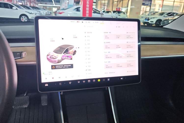 Used Tesla Model 3 2020 Standard Range Rear-Wheel Drive Upgraded Version
