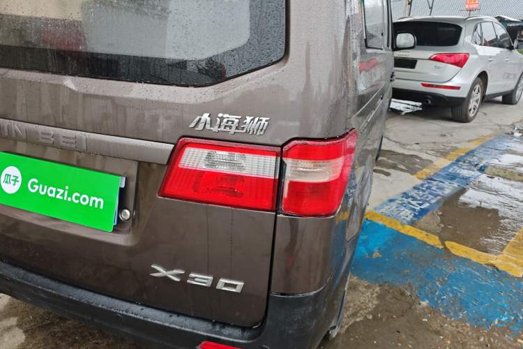 Used Jinbei Hiace X30 2021 1.5L Standard Model Central Air Conditioning EPS Version Bus China VI Emission Standard SWC15M