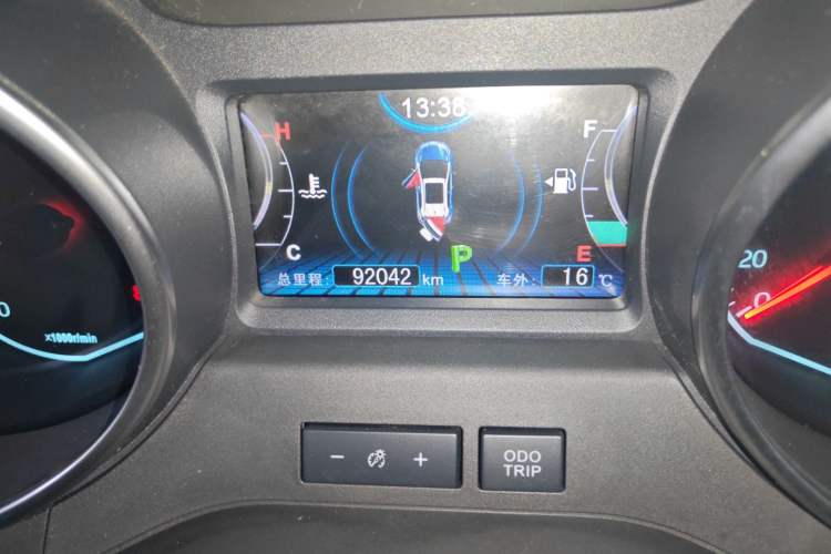 Used BYD Yuan 2017 1.5L Automatic Cool & Connected Model