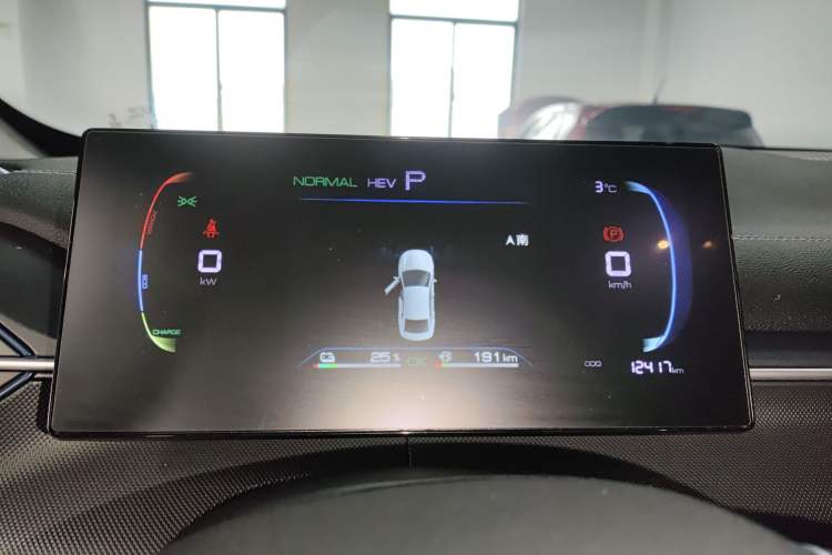 Used BYD Destroyer 05 2024 HONOR Edition DM-i 55KM Luxury Model