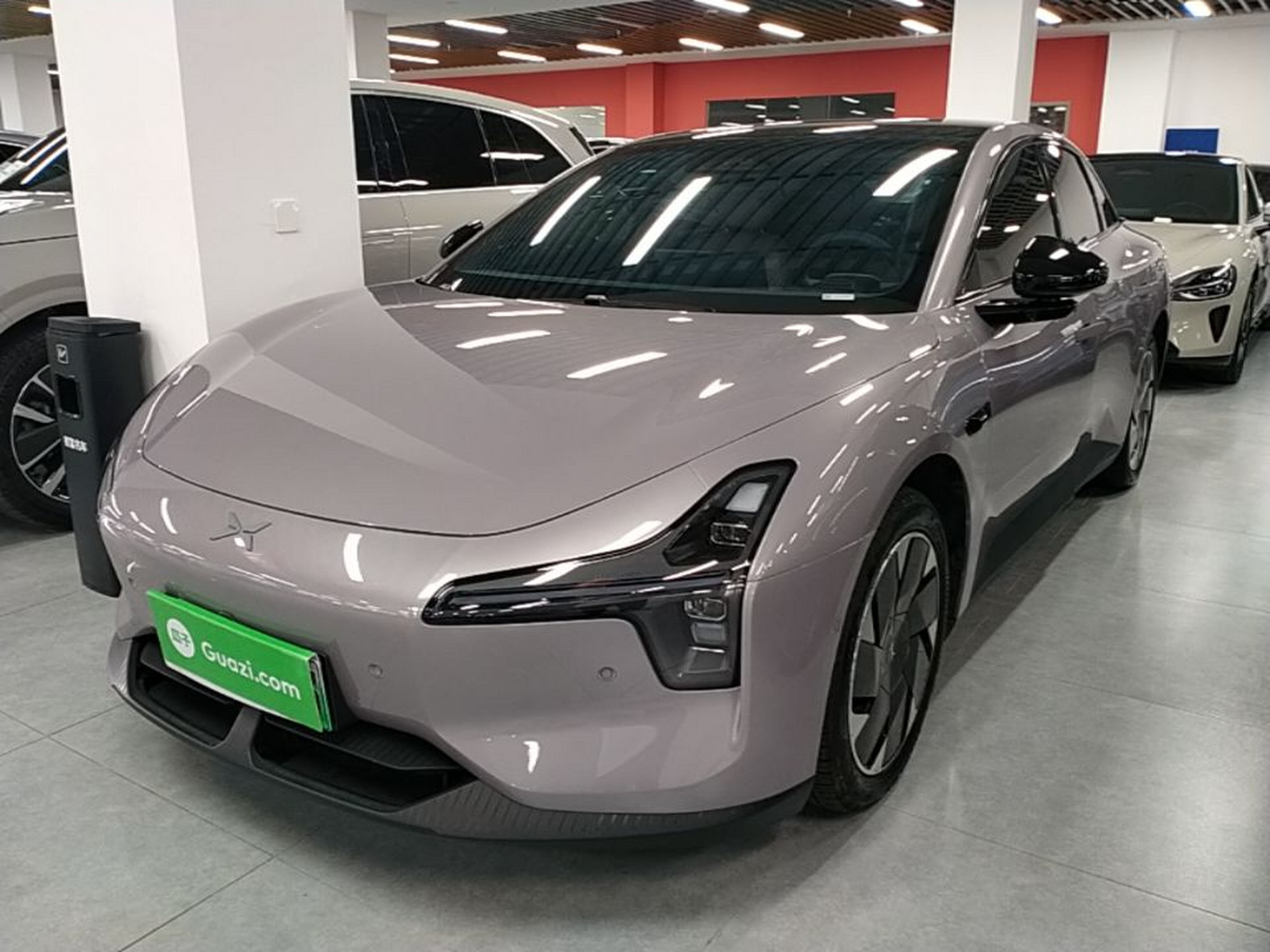 Under Front Bumper