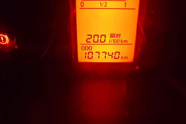 Used Venucia R30 2014 1.2L Manual Luxury Edition Odometer Close Up