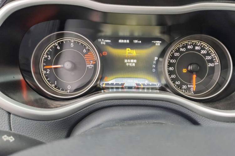 Used Jeep Cherokee 2016 2.4L All-in-One Edition
