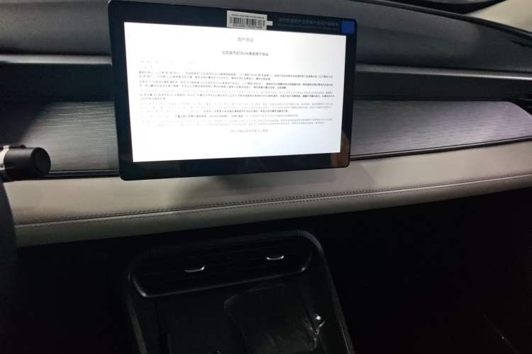 Used BYD Seal 05 DM-i 2025 DM-i Smart Drive 55KM Luxury Model