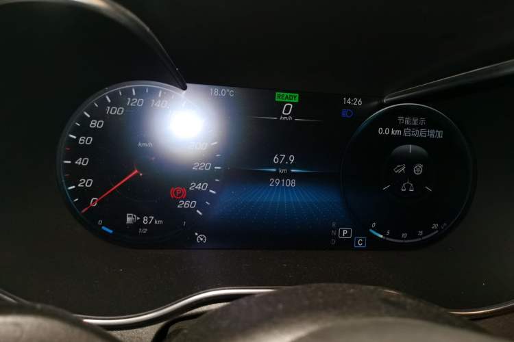 Used Mercedes-Benz C-Class 2021 C 260 L Sport Edition Star Collection Instrument Cluster