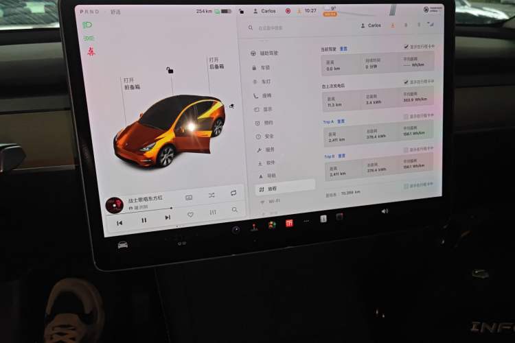 Used Tesla Model Y 2021 Standard Range Rear-Wheel Drive Version Instrument Cluster