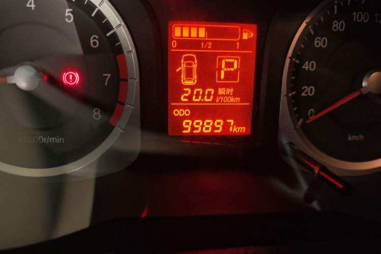 Used Venucia R50 2012 1.6L Automatic Prestige Edition
