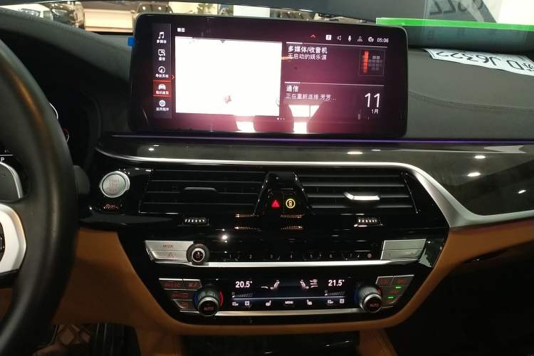 Used BMW 6 Series GT 2021 630i M Sport Package