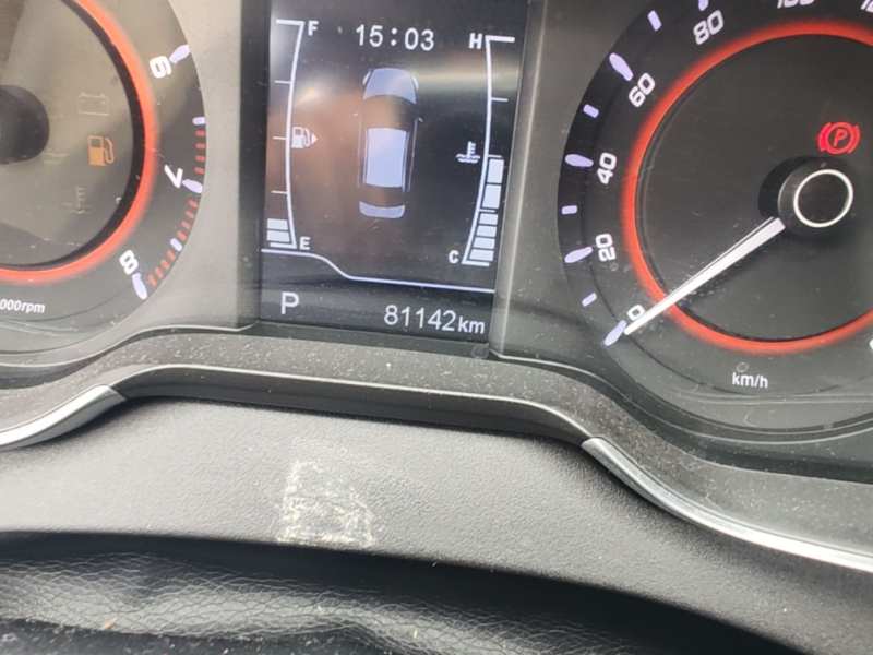 Used Chery Arrizo 5 2017 1.5L CVT Trendsetting Edition — 13