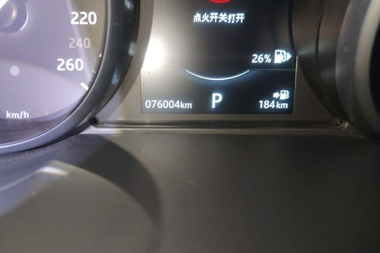 Used Land Rover Range Rover Evoque 2018 240 PS SE Smart Brilliance Edition
