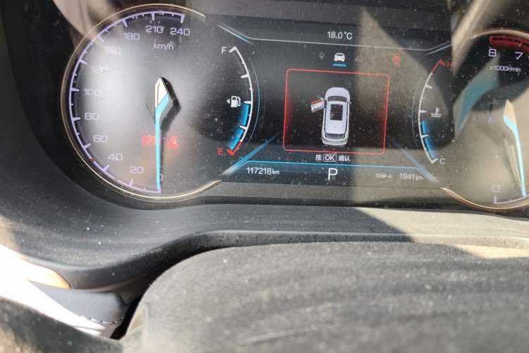 Used Oshan COS1 2018 1.5T Automatic Miao 7-Seater
