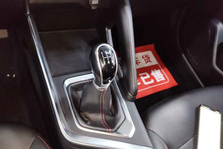 Used Geely Auto Vision X3 2021 PRO 1.5L Manual Elite Model
