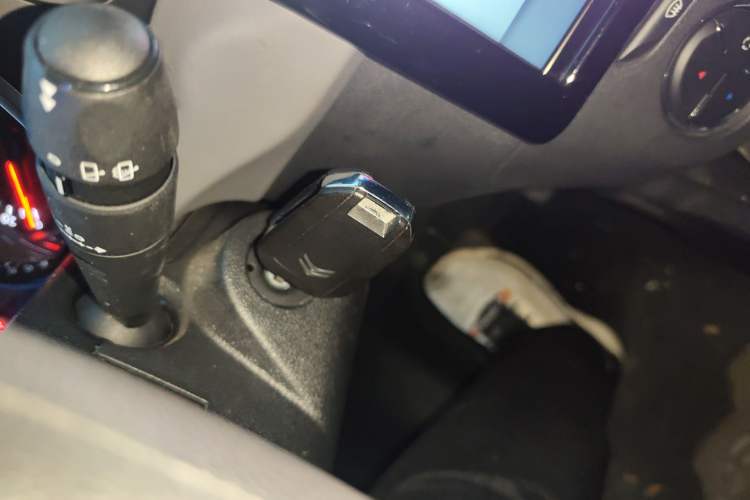 Used Citroen C3-XR 2020 230THP DCT C-Series Trendy Edition Vehicle Key