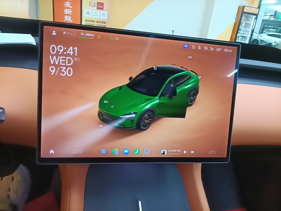 Xiaomi Auto YU7 2025 Ultra-Long Range High-Performance All-Wheel-Drive Max Edition — снимка 17