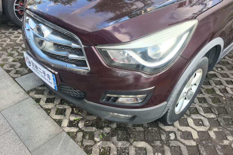 Used Haima S5 2014 1.6L Manual ZhiXuan Model Left Front Headlight
