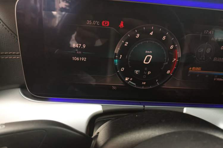 Used Mercedes-Benz E-Class 2019 E 200 Coupe
