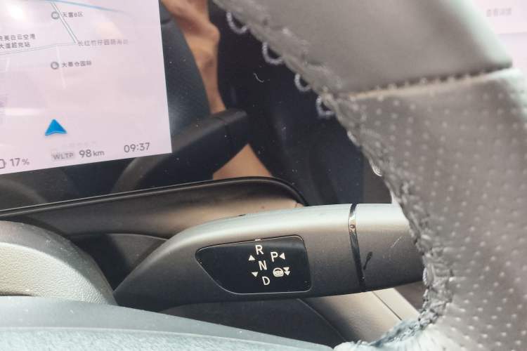 Used XPeng P7 2020 670N Gear Lever