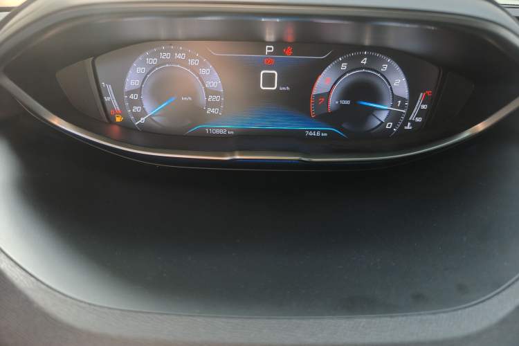 Used Peugeot 4008 2019 350THP First Edition