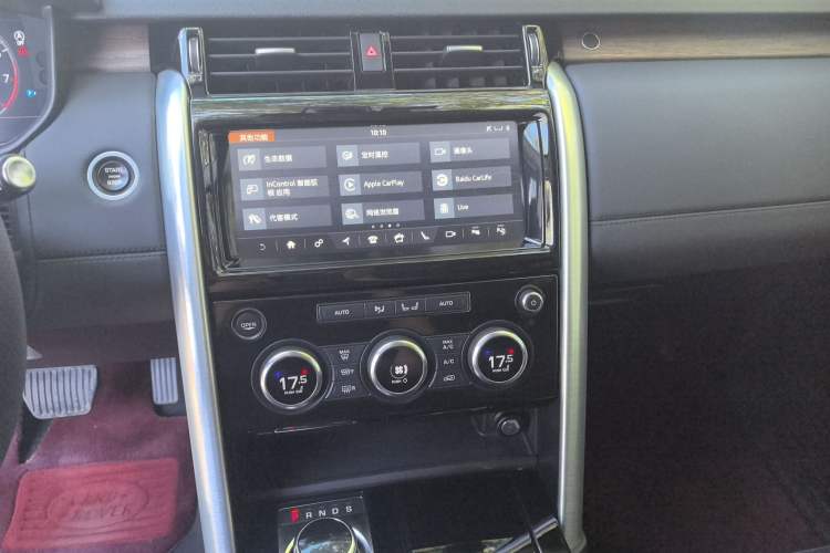 Used Land Rover Discovery 2019 3.0 SC V6 HSE