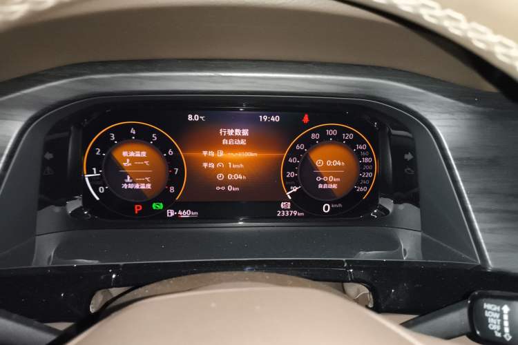 Used Volkswagen Viloran 2022 330TSI Luxury Edition