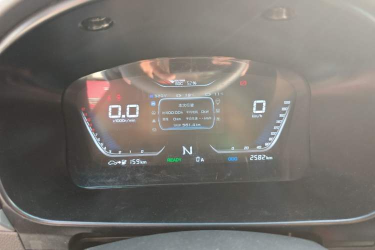 Used SRM Haoyun 2025 Launch Edition Farady 42.3 kWh 305 km 6 seats
