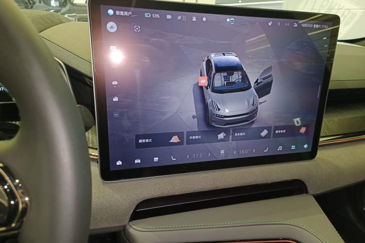 Used Zeekr 001 2022 Ultra-Long Range Dual-Motor ME Version
