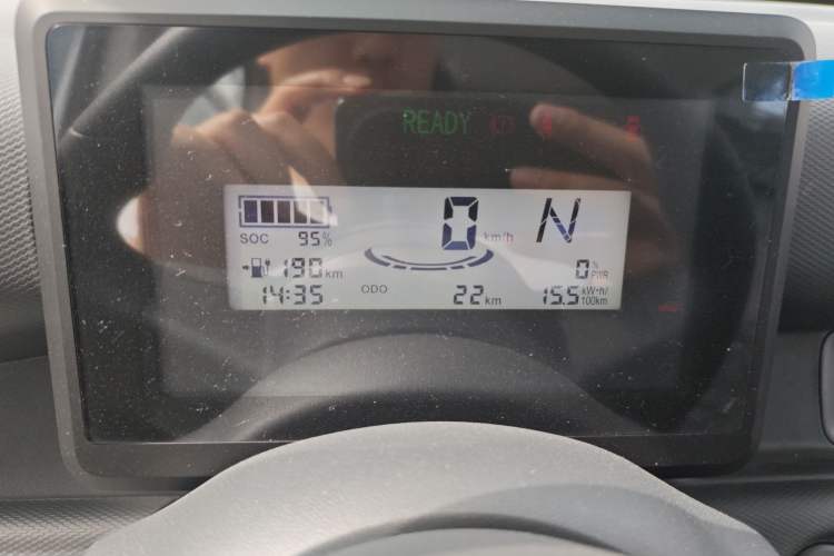 Used Wuling Zhiguang New Energy 2025 Comfort Model Instrument Cluster