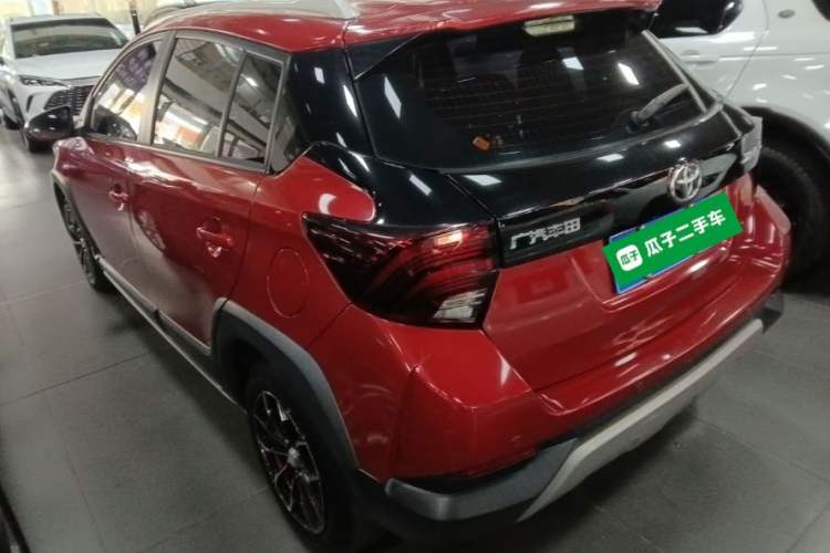 Used Toyota YARiS L Zhi Xuan 2020 X-Trail X 1.5L CVT Leading Edition
