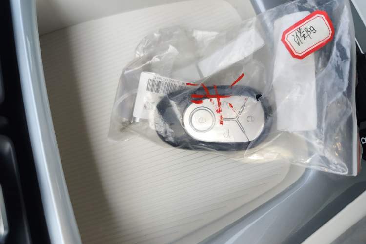 Used Geely Galaxy Geome 2026 Model 310km Youth Edition
