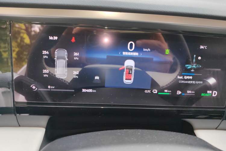 Used Geely Galaxy L7 2023 1.5T 115 km MAX
