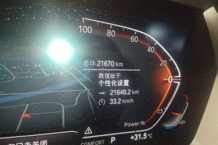 Used BMW Z4 2023 sDrive 25i M Sport Night Edition package