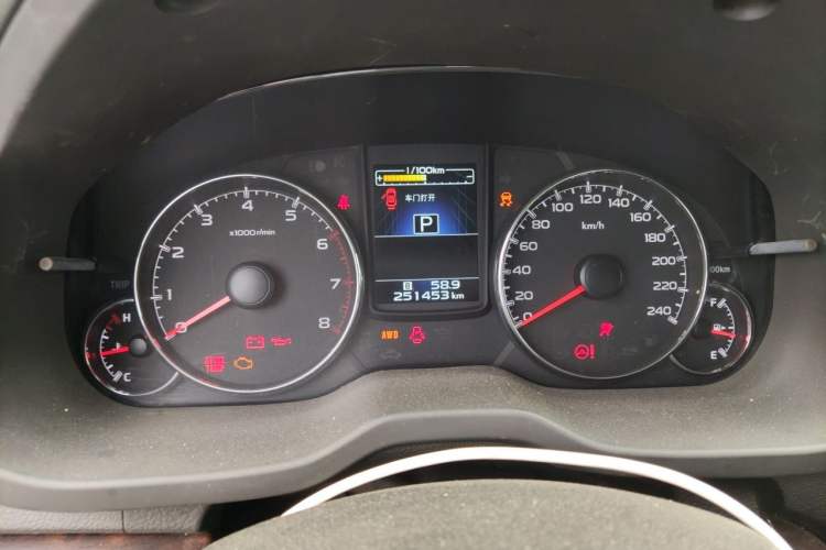 Used Subaru Outback 2013 2.5i Luxury Edition