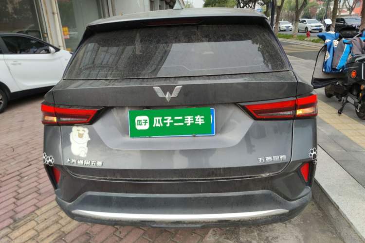 Used Wuling Alvez 2022 1.5L Manual Free-Style Model