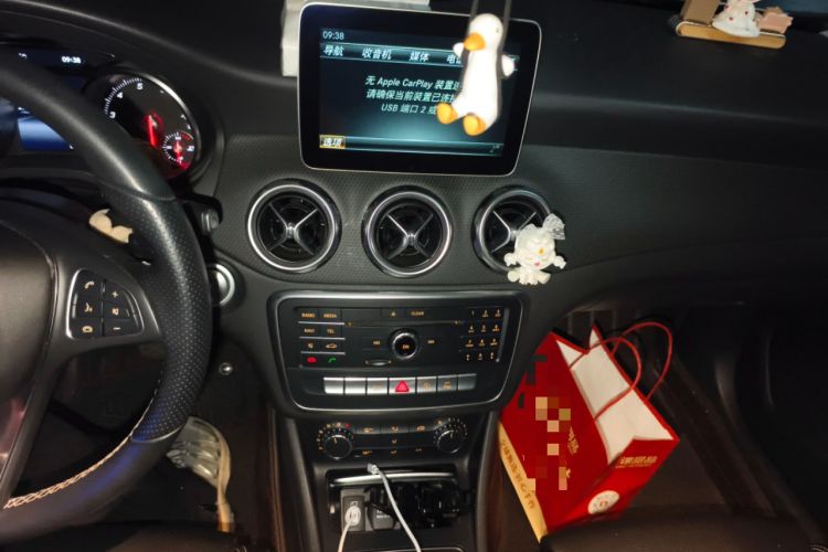 Used Mercedes-Benz GLA 2017 GLA 200 Sport Edition
