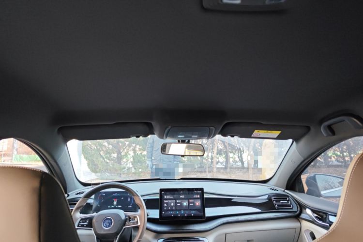 Used BYD Qin PLUS 2023 Champion Edition DM-i 55KM Leading Model