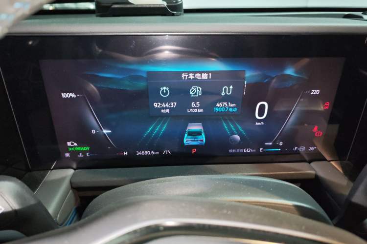 Used Ford Edge 2023 Ford Explorer L 2.0T EcoBoost E-Hybrid Two-Wheel Drive 7-Seater Luxury Model
