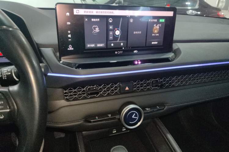 Used Honda Accord 2025 260TURBO Luxury Edition