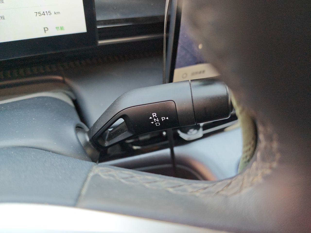 Geely Galaxy E5 2024 530km Long-Range Version — снимка 14