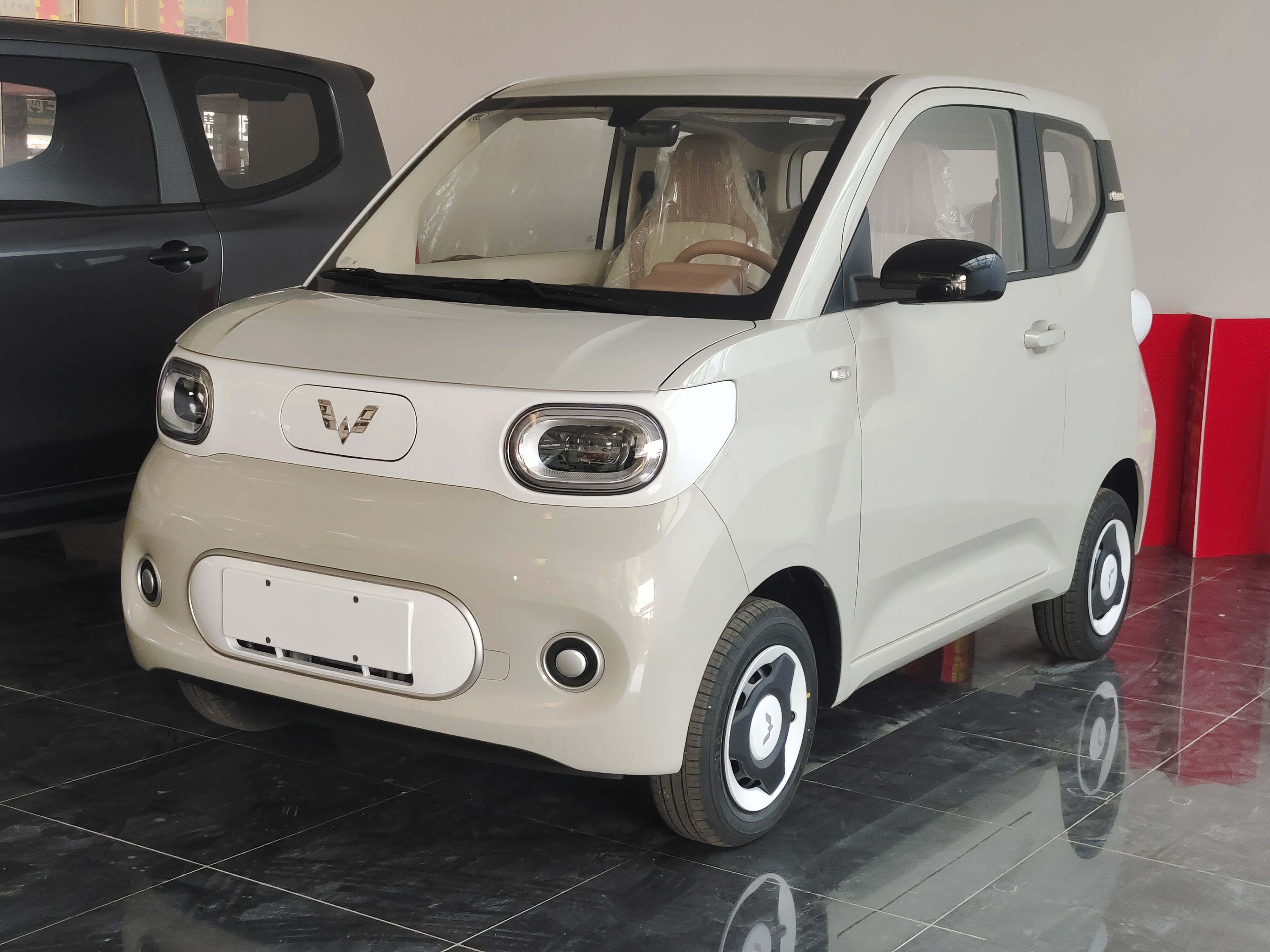 Parte inferior delantera