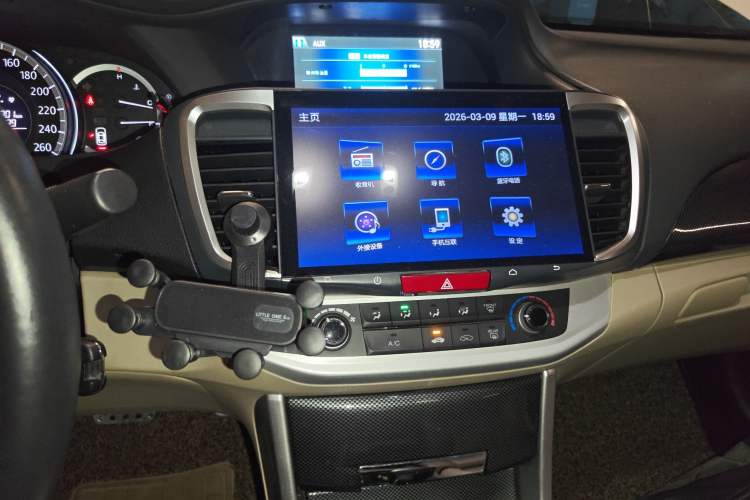 Used Honda Accord 2014 2.0L LX Comfort Edition