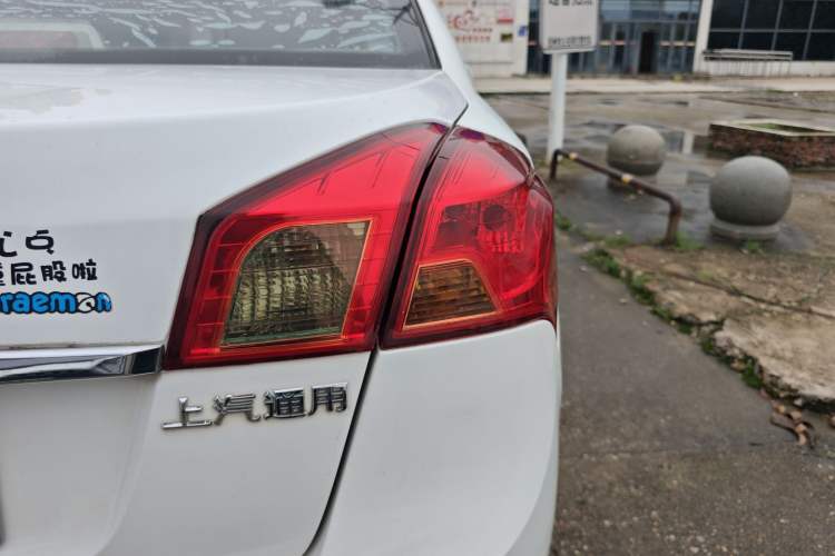 Used Buick Excelle 2015 1.5L Automatic Classic Model Right Rear Taillight