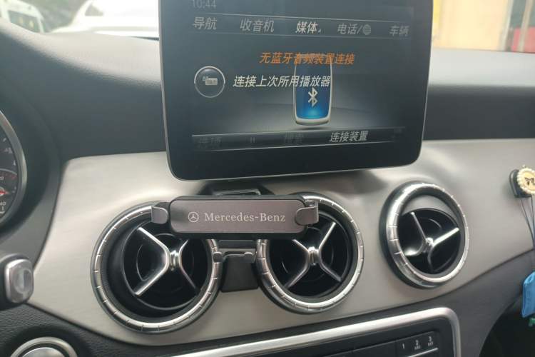 Used Mercedes-Benz CLA 2016 Year Restyled CLA 220 4MATIC Audio And AC Panel