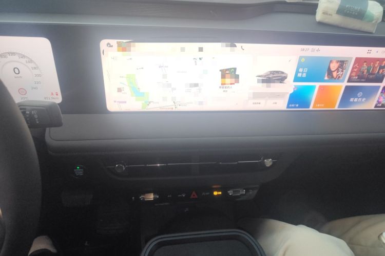 Used Ford Mondeo 2026 Model 2.0T EcoBoost Ultimate Audio And AC Panel