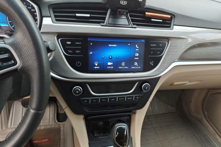 Used Geely Auto Emgrand 2017 Sedan Million Edition 1.5L CVT Luxury Model
