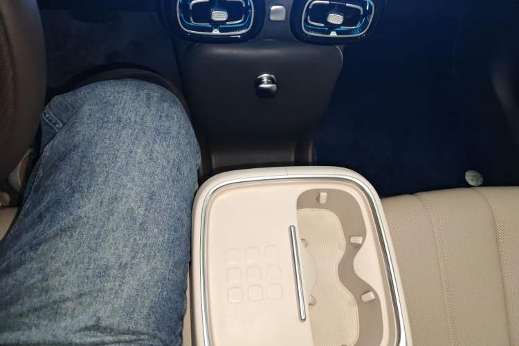 Used AION UT 2025 420 Prestige Edition