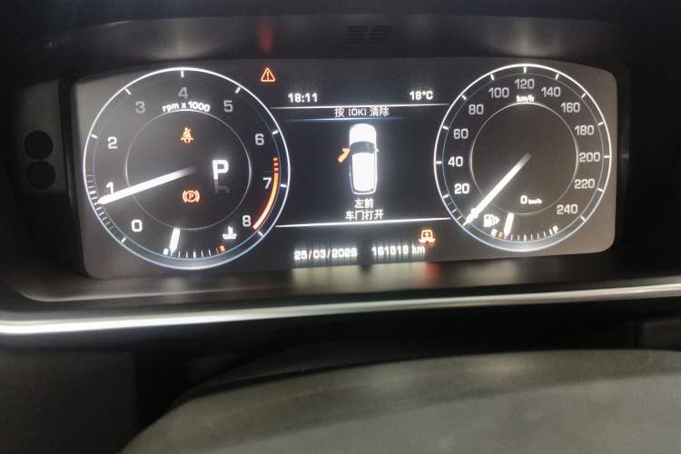 Used Land Rover Range 
