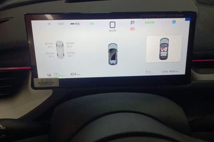 Used BYD Seal 06GT 2025 Intelligent Driving Version 550 All-Wheel Drive Heatwave Edition
