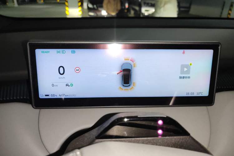 Used Nio ET5T 2023 75 kWh Touring