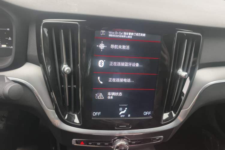 Used Volvo S60 2022 B4 Zhiyi Luxury Edition